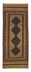 Runner Kelim Carpet - orientalisk matta - 202 x 84 cm - blå