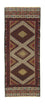 Runner Kelim Carpet - orientalisk matta - 190 x 75 cm - brun