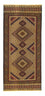Runner Kelim Carpet - orientalisk matta - 198 x 78 cm - flerfärgad
