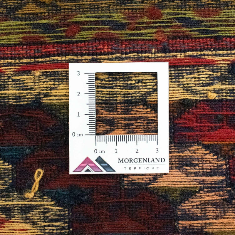 Runner Kelim Carpet - orientalisk matta - 198 x 78 cm - flerfärgad