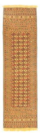 Afghansk kilim Mattan 291x82cm