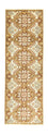 Runner Ziegler Carpet - 176 x 58 cm - beige
