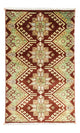 Ziegler Carpet 122x75cm - Oriental Carpet