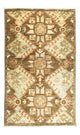 Ziegler Carpet 98x60cm - Oriental Carpet