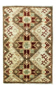Ziegler Carpet 94x60cm - Oriental Carpet