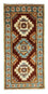 Ziegler Carpet - 117 x 58 cm - röd