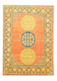 Ziegler Carpet 257x184cm - Oriental Carpet