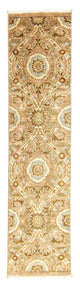 Ziegler Carpet 201x48cm - Oriental Carpet