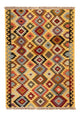 Kilim Maimana Mattan 204x144cm - Ullmatta