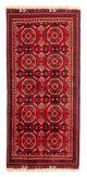 Afghansk matta 106x49cm - Oriental Carpet