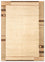 Nepal mattan - 140 x 70 cm - beige