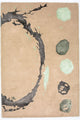 Designermatta 179x121cm - Designerteppich
