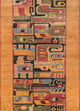 Ullmatta 270x180cm - Ullmatta