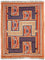 Kelim Carpet - orientalisk matta - 185 x 145 cm - flerfärgad