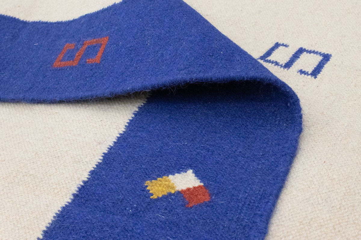 Kelim matta - trendig - 300 x 200 cm - beige