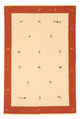 Modern kilim Mattan 200x300cm - Ullmatta
