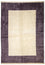 Nepal mattan - 244 x 175 cm - beige