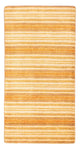 Loribaft Loom Mattan 138x72cm - Ullmatta