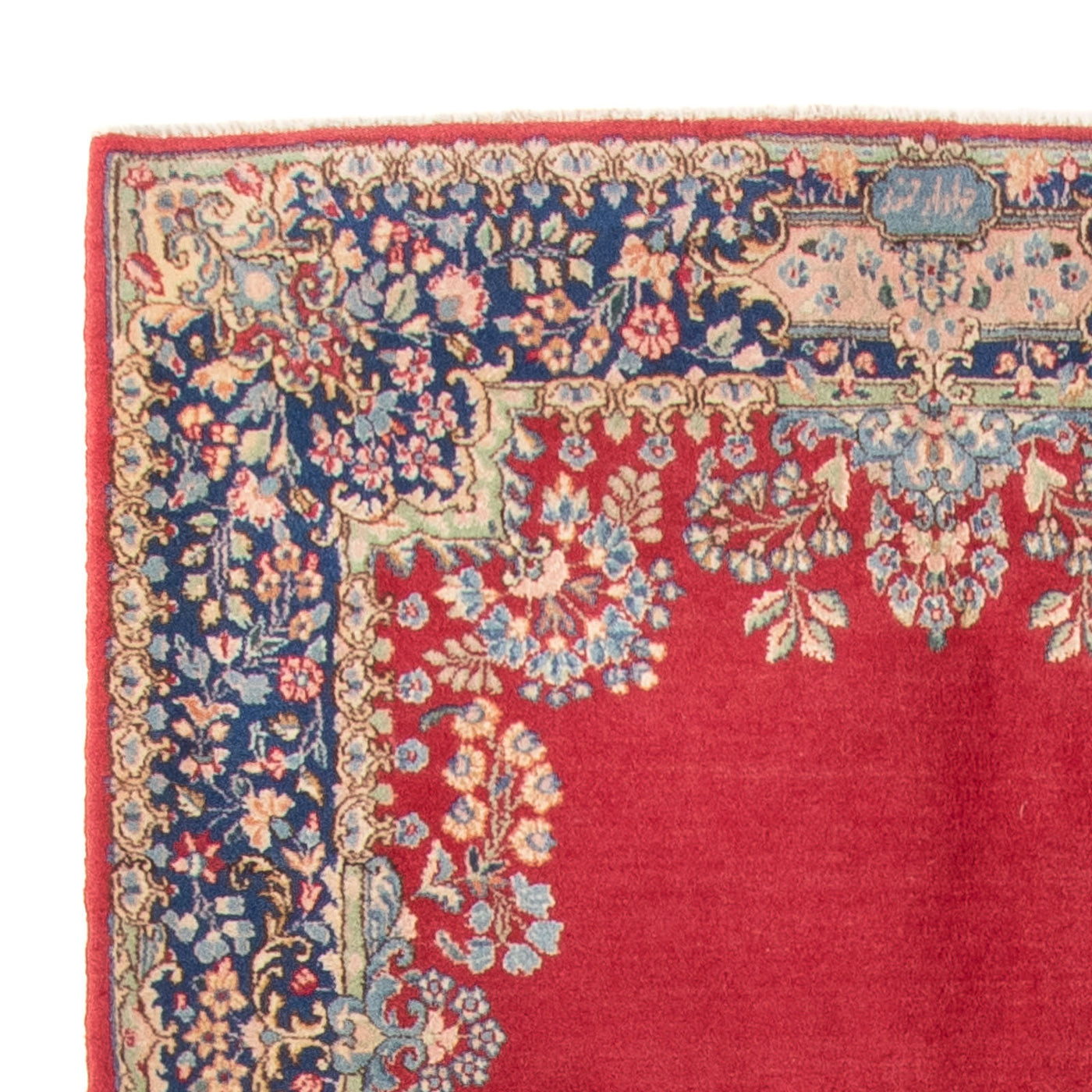 Kerman Mattan 220x125cm - Persisk matta