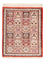 Silk Carpet - Ghom Silk - Premium - 71 x 58 cm - flerfärgad