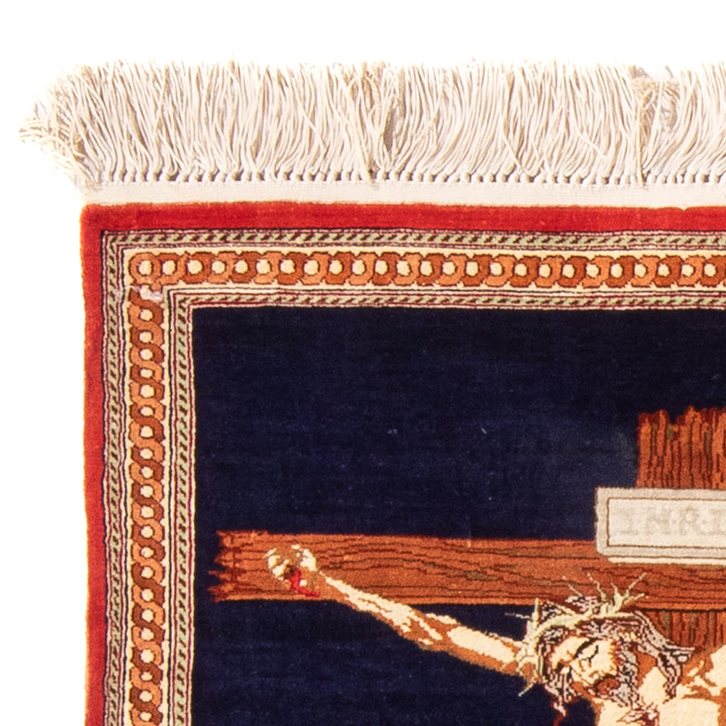 Silk Carpet - Ghom Silk - Premium - 71 x 56 cm - mörkblå