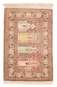 Hereke Mattan 61x41cm - Oriental Carpet