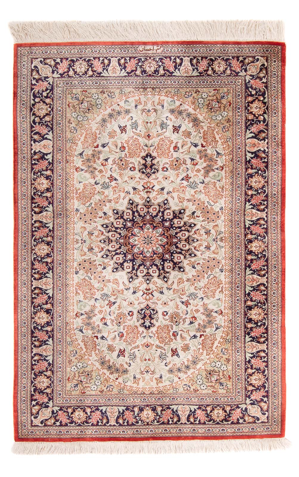 Silk Carpet - Ghom Silk - Premium - 119 x 77 cm - beige