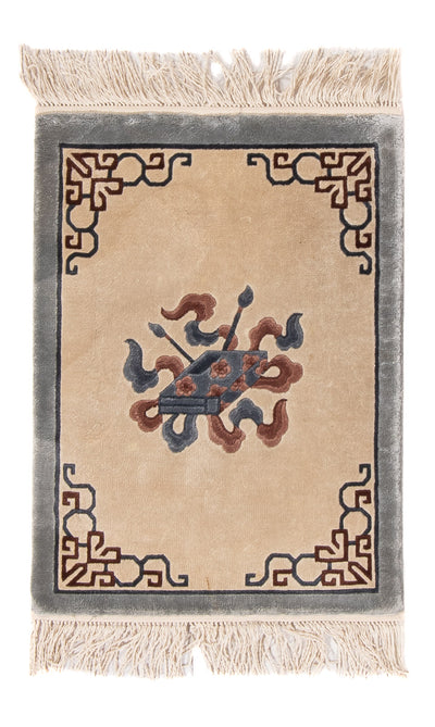 Kina matta 46x62cm - Oriental Carpet