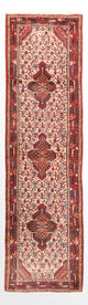 Runner Oriental Carpet - 277 x 81 cm - ljusröd