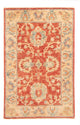 Ziegler Carpet 95x60cm - Oriental Carpet
