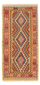 Kilim Maimana Mattan 196x100cm - Ullmatta