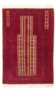 Baluch-matta - Bön matta - 132 x 92 cm - beige
