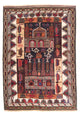 Baluch-matta 120x85cm - Oriental Carpet