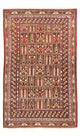 Baluch-matta 143x92cm - Oriental Carpet