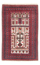 Baluch-matta 150x95cm - Oriental Carpet