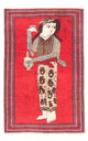 Baluch-matta 138x89cm - Oriental Carpet