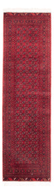 Bukhara Mattan 290x80cm - Oriental Carpet
