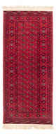 Afghansk matta 80x200cm - Oriental Carpet