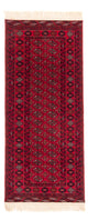 Afghansk matta 190x82cm - Oriental Carpet