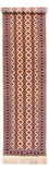 Runner Afghansk matta - 390 x 90 cm - beige