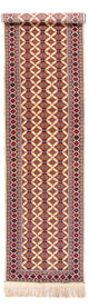 Afghansk matta 390x90cm - Oriental Carpet