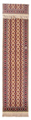 Runner Afghansk matta - 390 x 90 cm - beige
