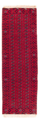 Afghansk matta 85x258cm - Oriental Carpet