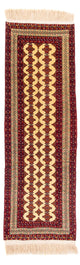 Turkaman-matta 305x85cm - Oriental Carpet