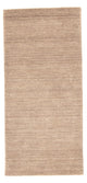 Loribaft Loom Mattan 126x58cm - Ullmatta