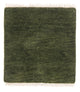 Indo Gabbeh Mattan 54x51cm - Ullmatta