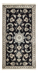 Nain Mattan 130x70cm - Oriental Carpet