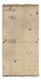 Gabbeh-matta - Indus - 160 x 90 cm - beige