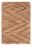 Ullmatta - 90 x 60 cm - mörk beige