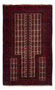 Baluch-matta 83x130cm - Oriental Carpet